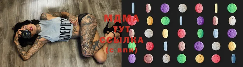 omg как зайти  Новая Ляля  MDMA кристаллы 